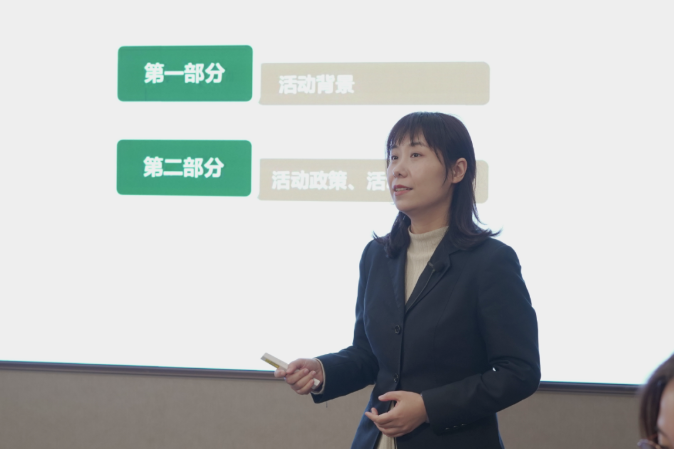 德华杏运体育平台公司总经理助理 韩静做活动介绍