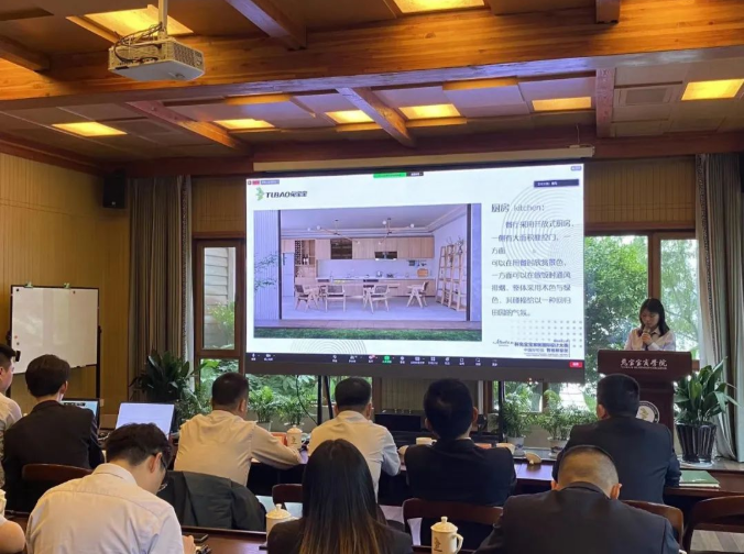 杏运体育平台国际设计大赛