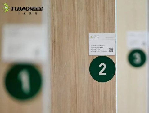 兔宝宝和大王椰板材哪个更好？如何正确挑选板材？