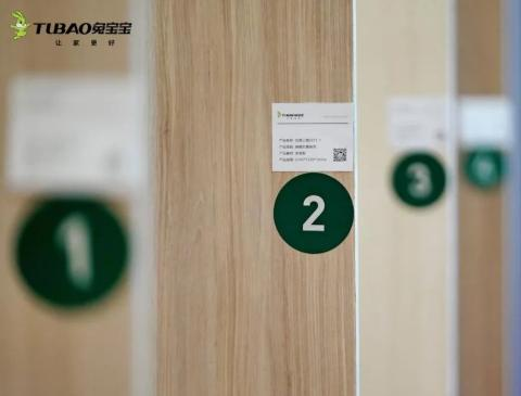 欧松板和多层板哪个好？这两种板材有什么区别？