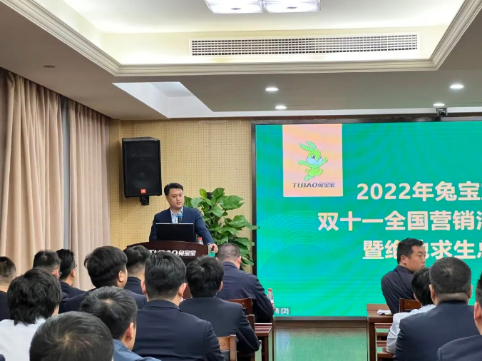杏运体育平台公司