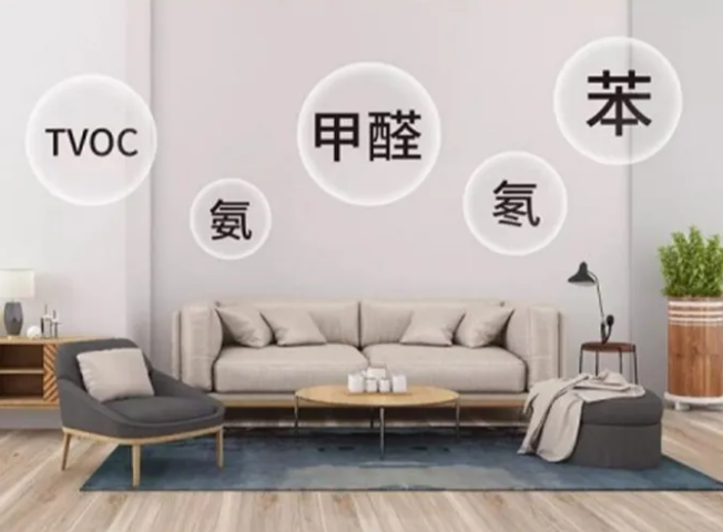 兔宝宝板材怎么样？客观评价一下