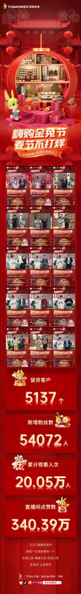 杏运体育平台